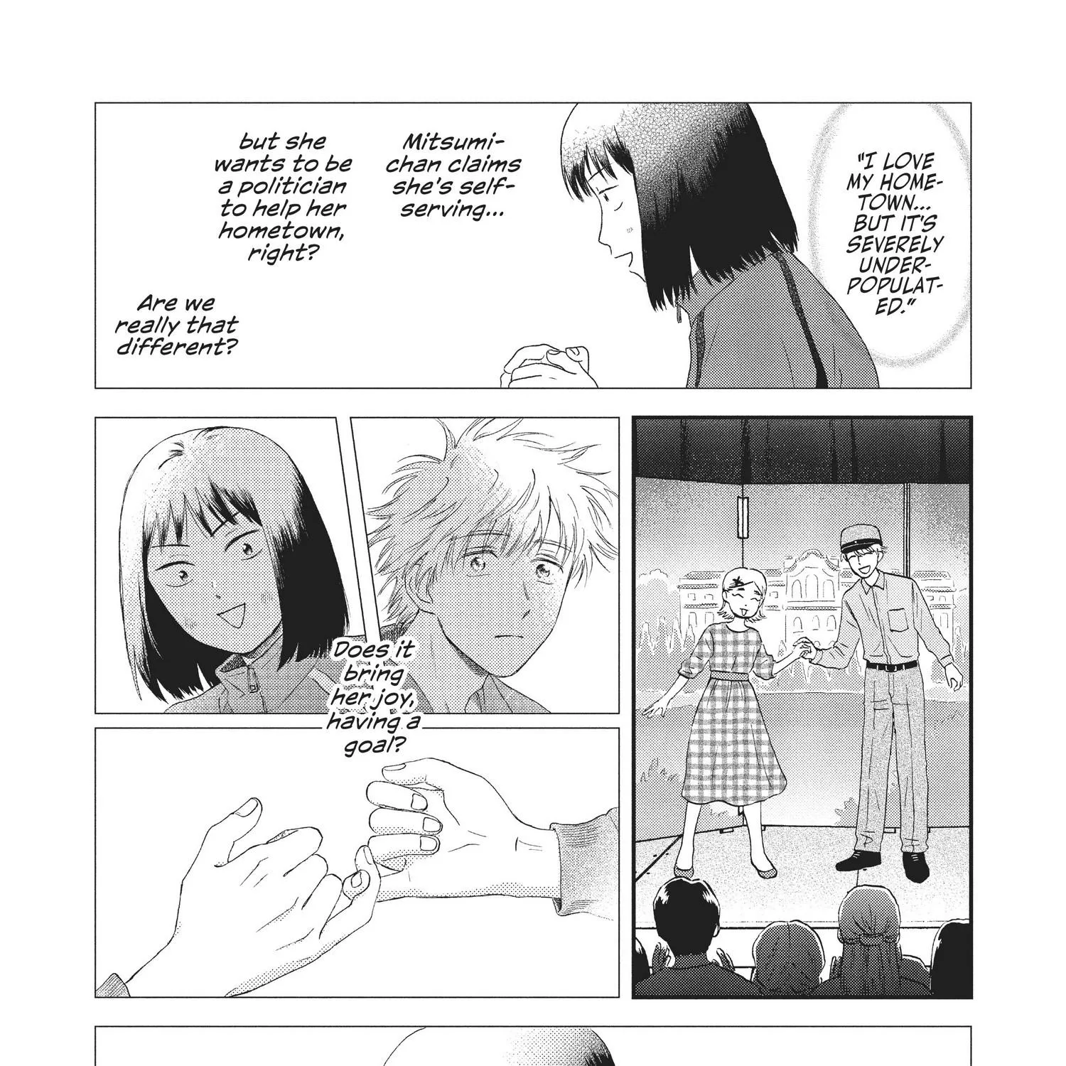 Read Skip to Loafer chapter 18.1 image 268 on Lezhin