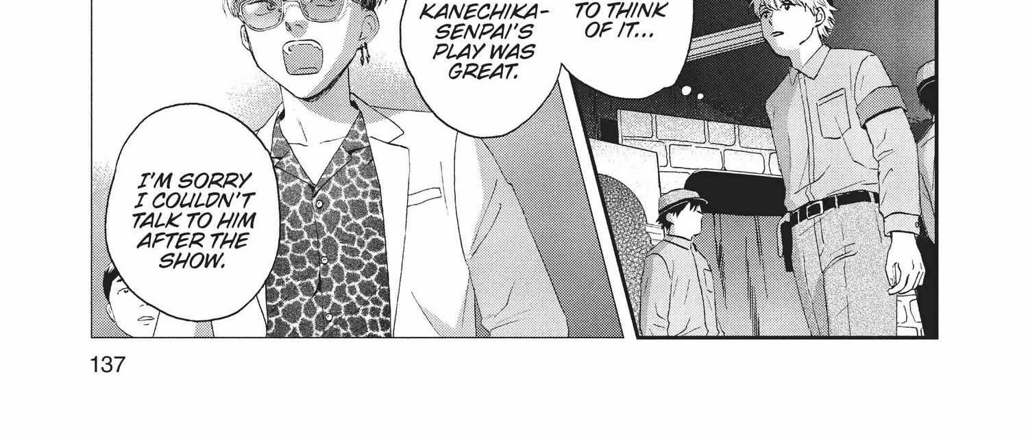 Read Skip to Loafer chapter 18.1 image 273 on Lezhin