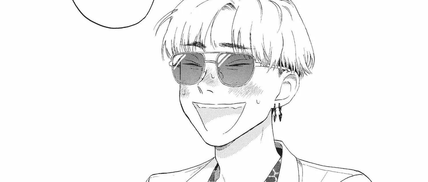 Read Skip to Loafer chapter 18.1 image 275 on Lezhin