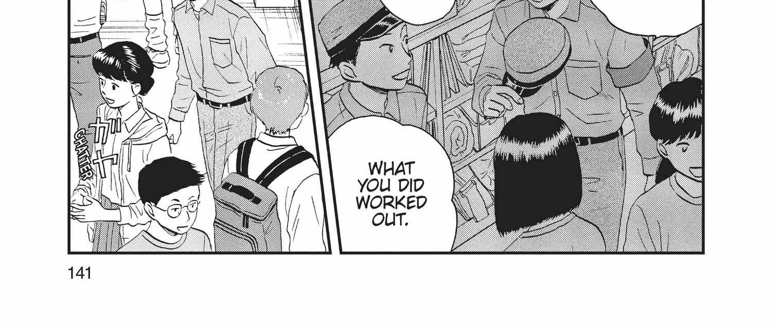 Read Skip to Loafer chapter 18.1 image 281 on Lezhin