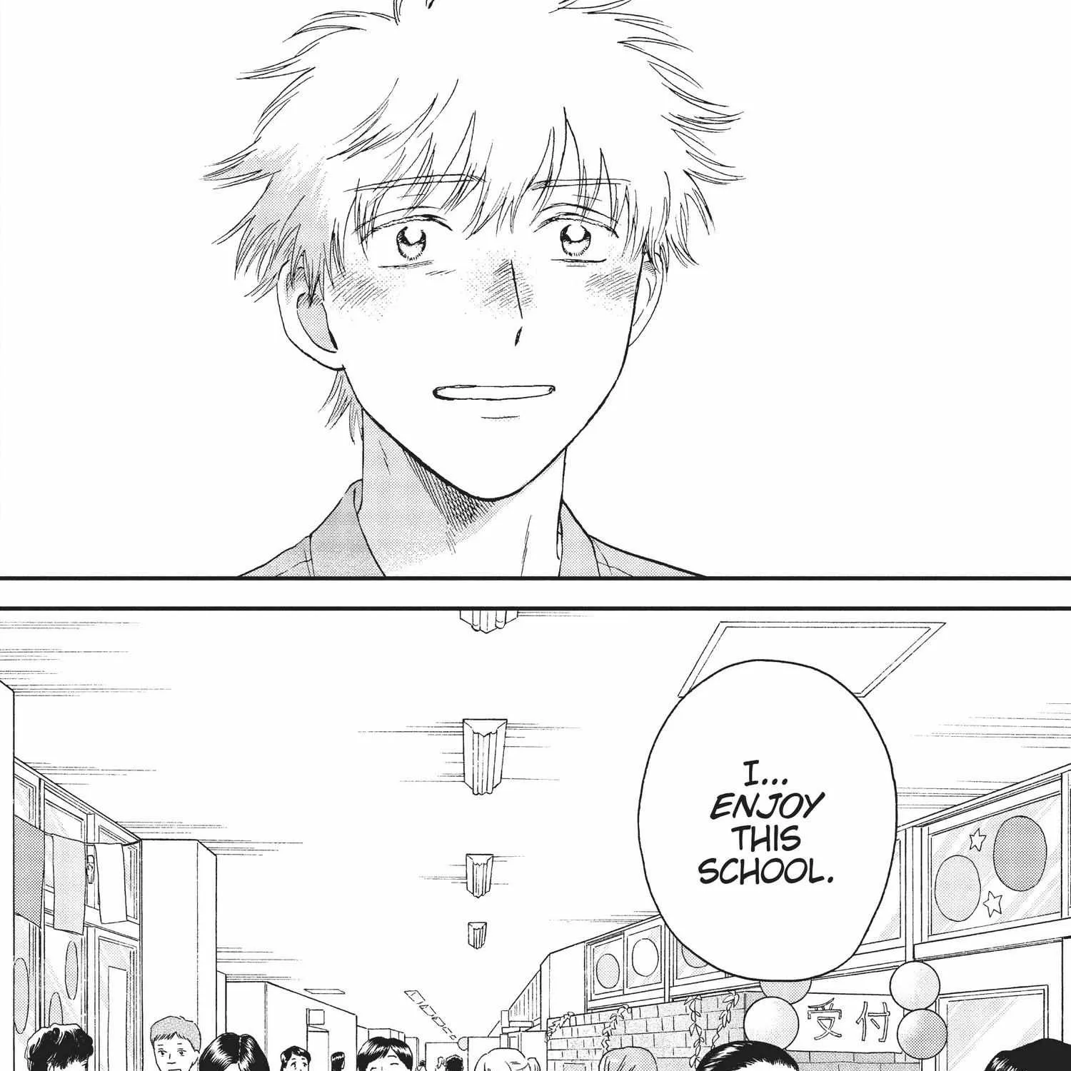 Read Skip to Loafer chapter 18.1 image 286 on Lezhin