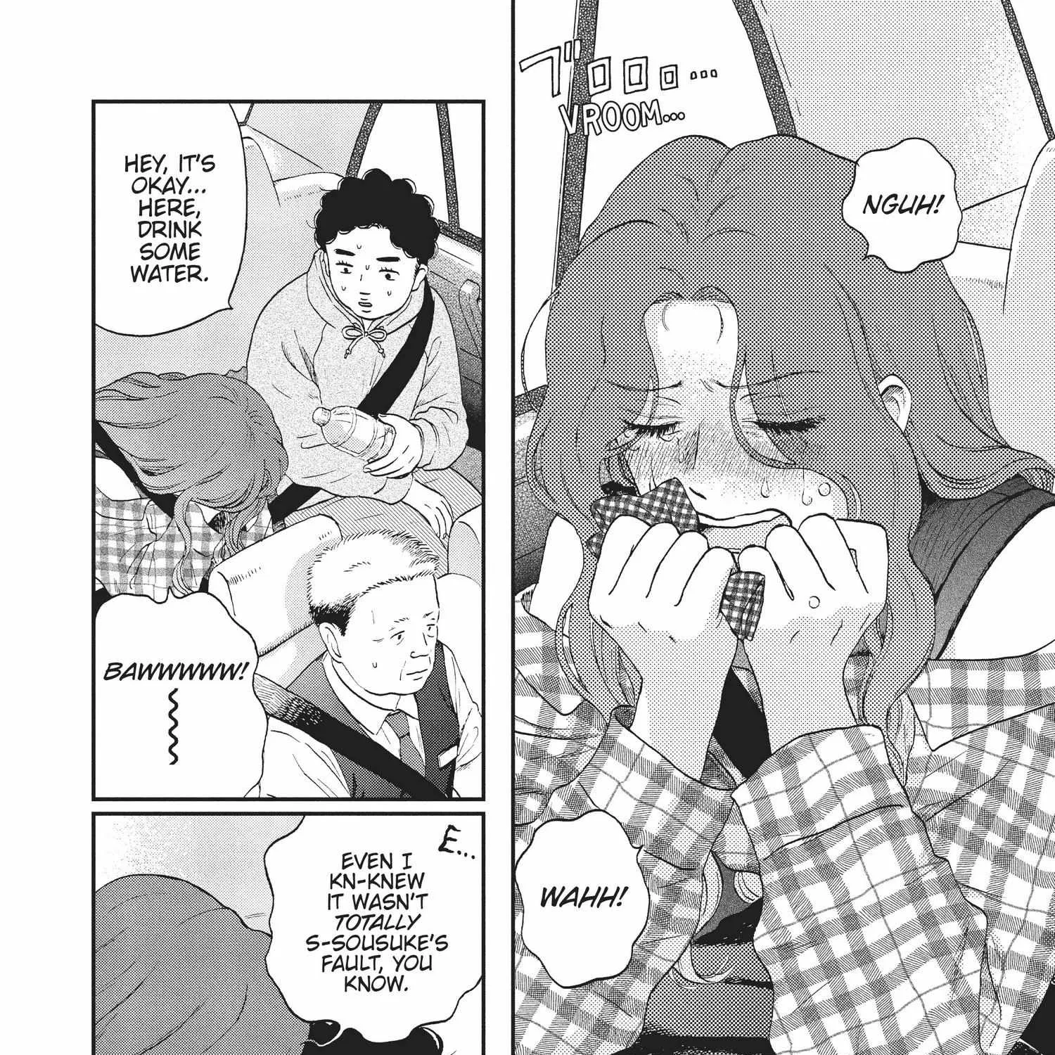 Read Skip to Loafer chapter 18.1 image 298 on Lezhin
