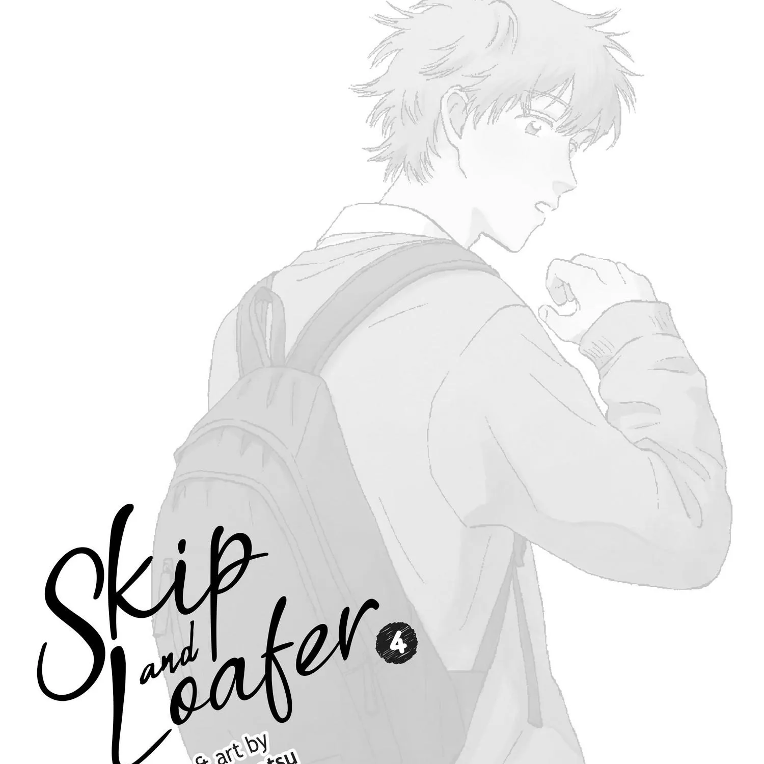 Read Skip to Loafer chapter 18.1 image 3 on Lezhin