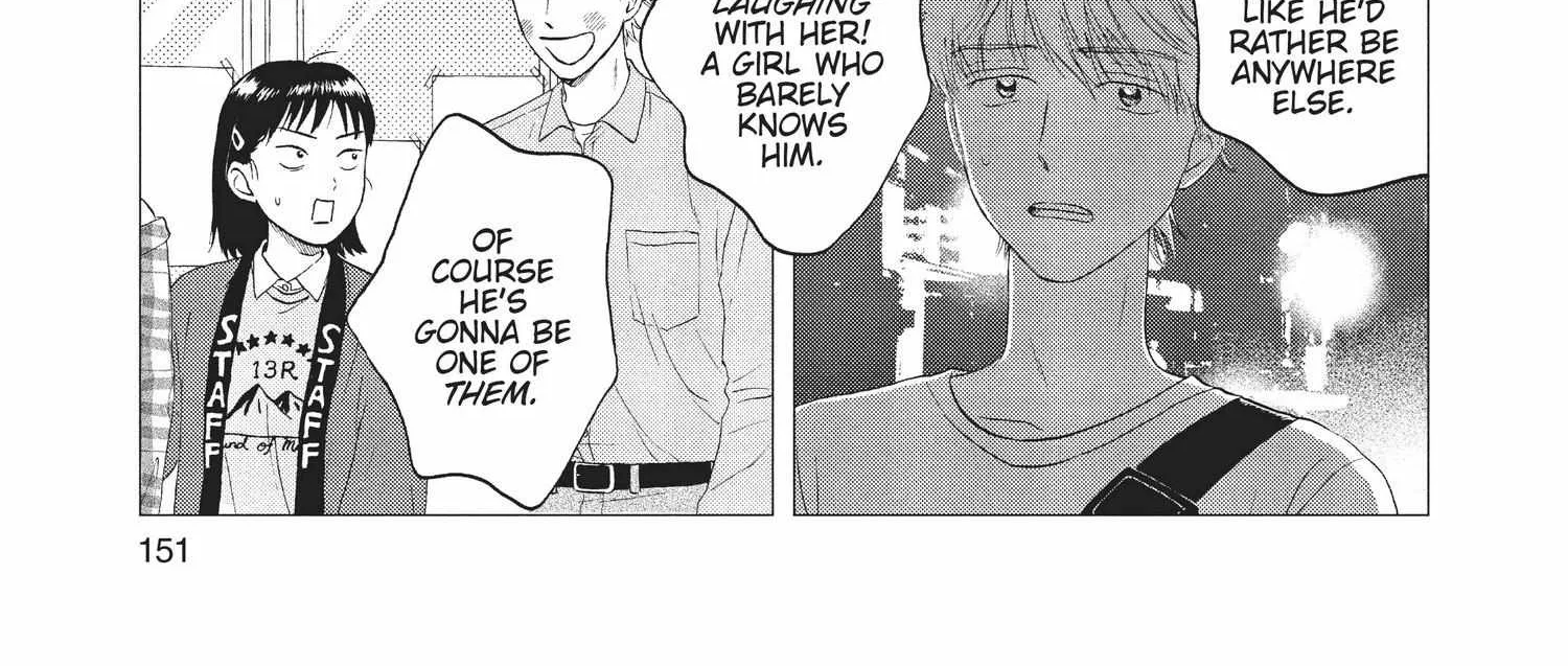 Read Skip to Loafer chapter 18.1 image 301 on Lezhin