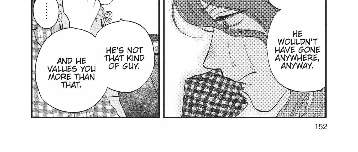 Read Skip to Loafer chapter 18.1 image 303 on Lezhin