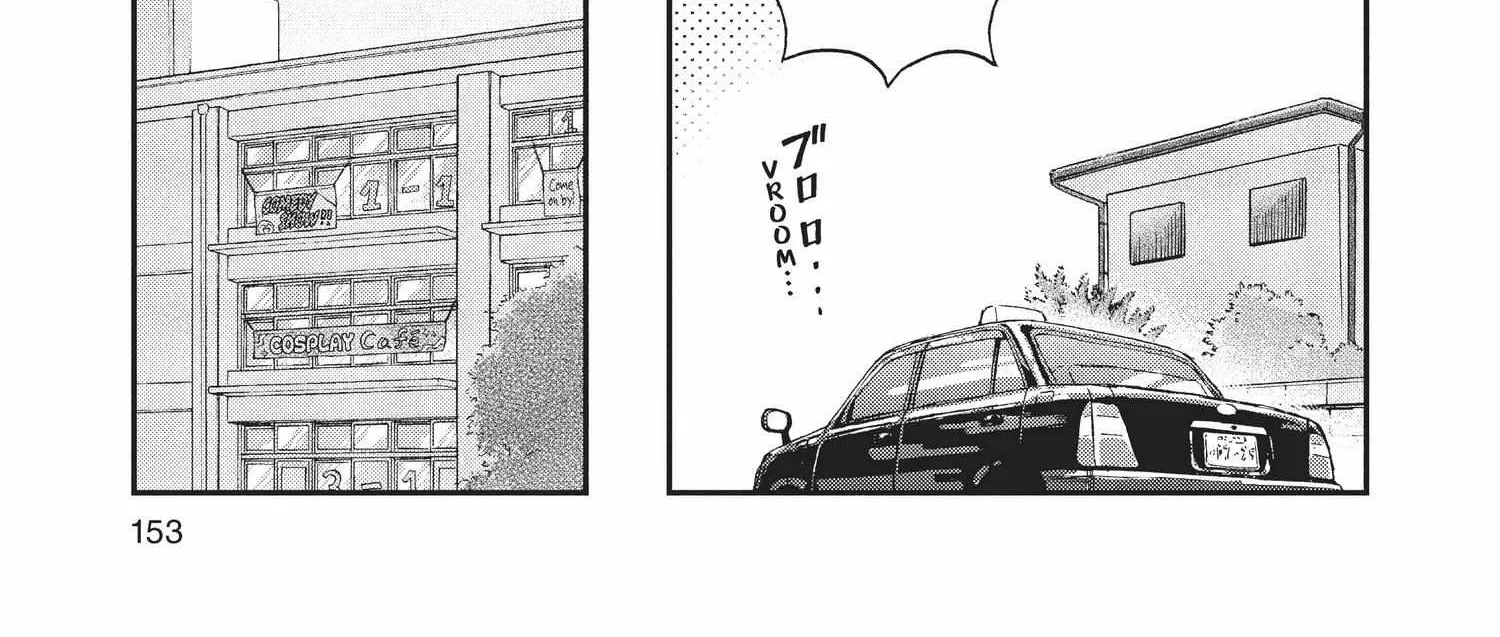 Read Skip to Loafer chapter 18.1 image 305 on Lezhin