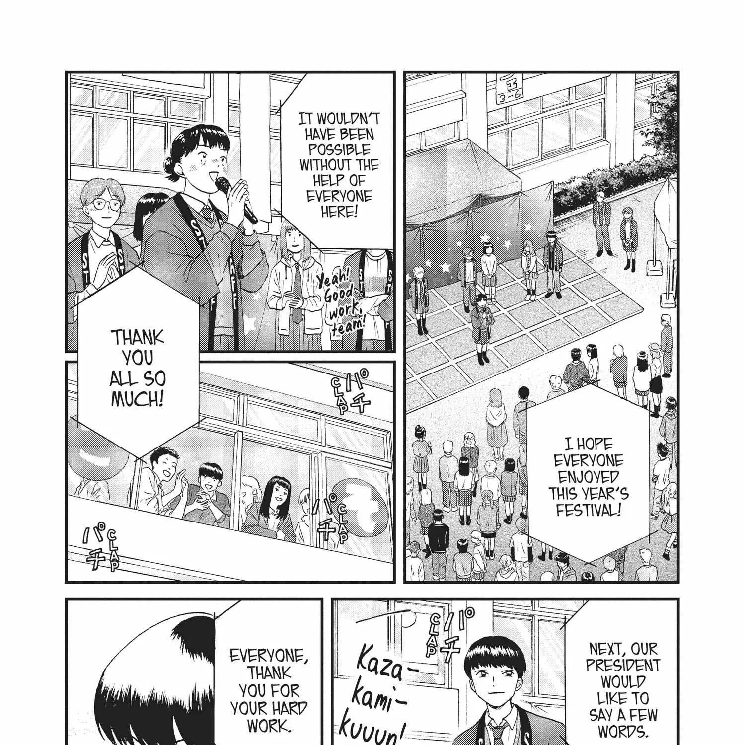 Read Skip to Loafer chapter 18.1 image 306 on Lezhin