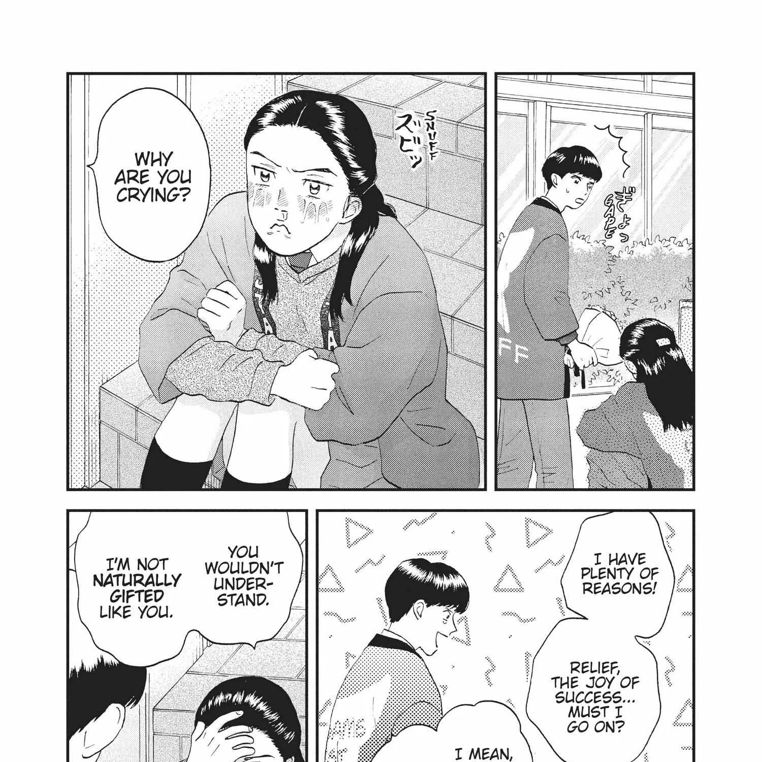 Read Skip to Loafer chapter 18.1 image 310 on Lezhin