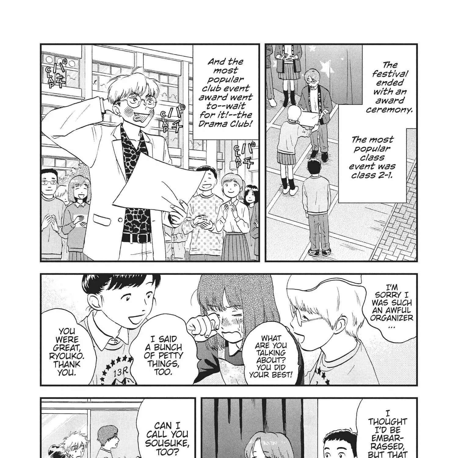 Read Skip to Loafer chapter 18.1 image 318 on Lezhin