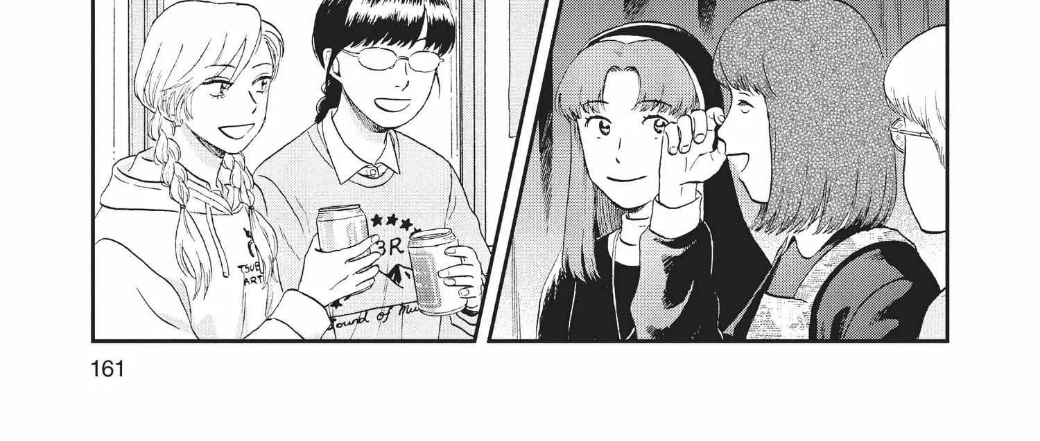 Read Skip to Loafer chapter 18.1 image 321 on Lezhin