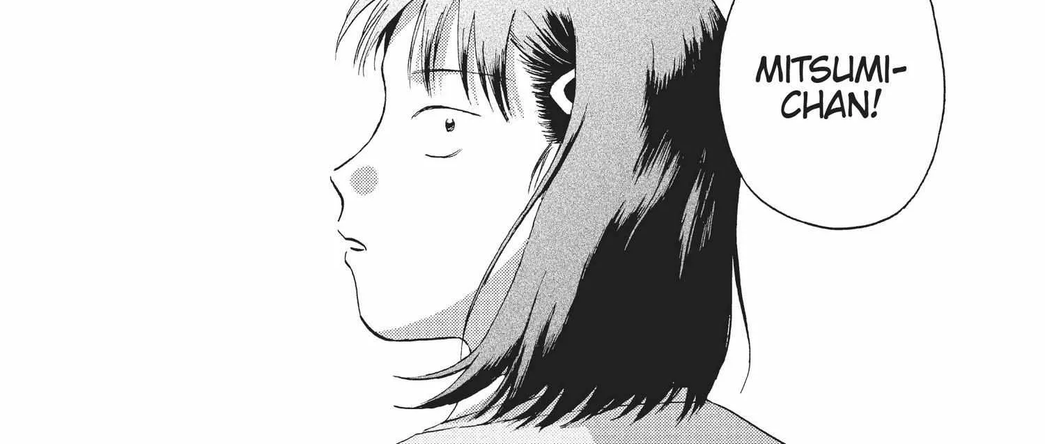Read Skip to Loafer chapter 18.1 image 330 on Lezhin