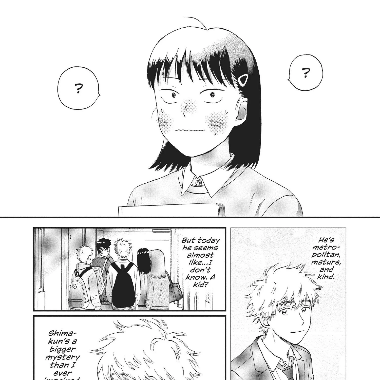 Read Skip to Loafer chapter 18.1 image 335 on Lezhin