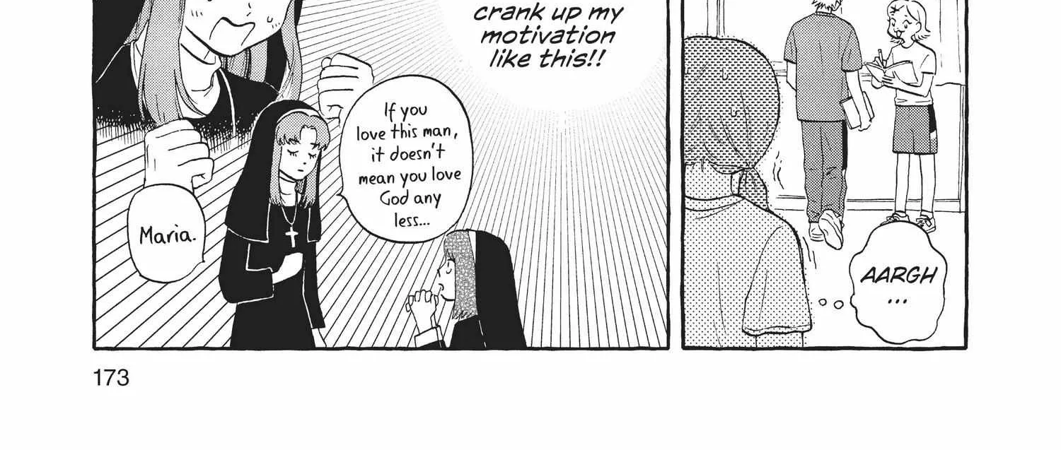 Read Skip to Loafer chapter 18.1 image 342 on Lezhin