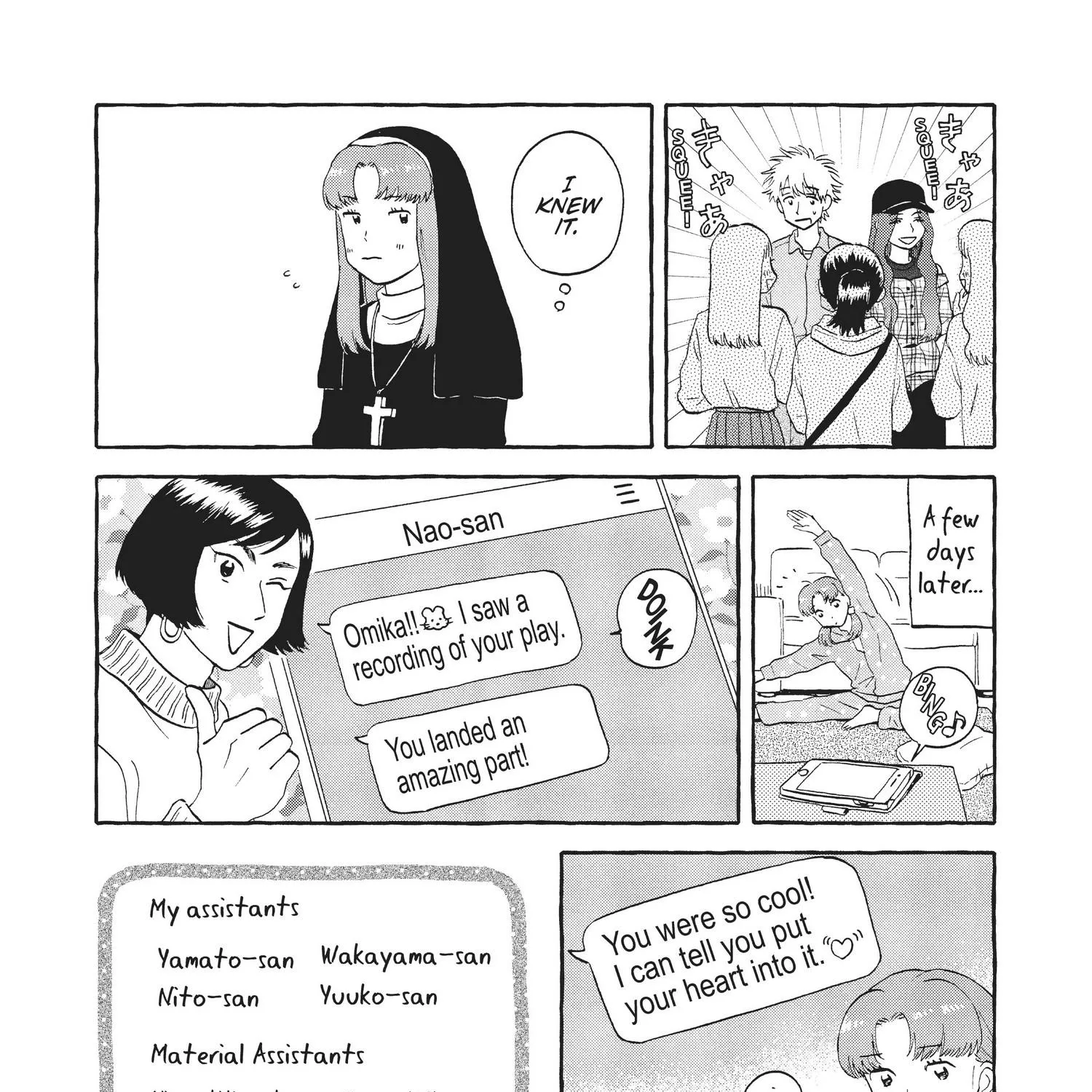 Read Skip to Loafer chapter 18.1 image 343 on Lezhin