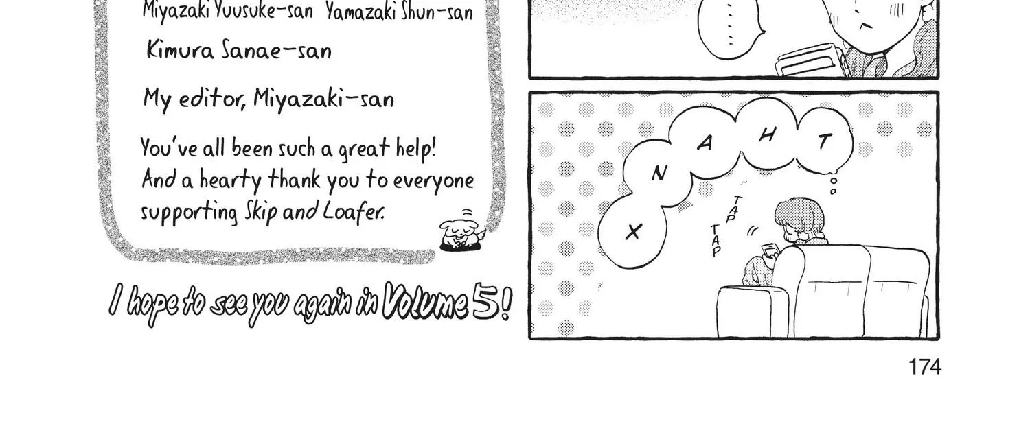 Read Skip to Loafer chapter 18.1 image 344 on Lezhin
