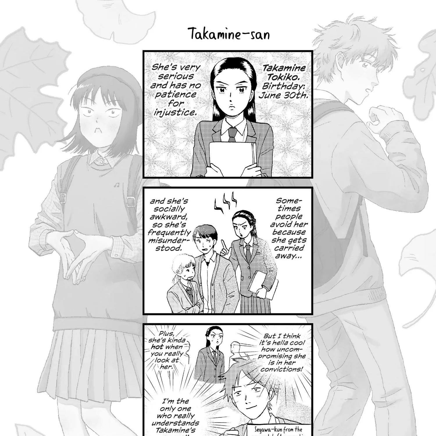 Read Skip to Loafer chapter 18.1 image 347 on Lezhin
