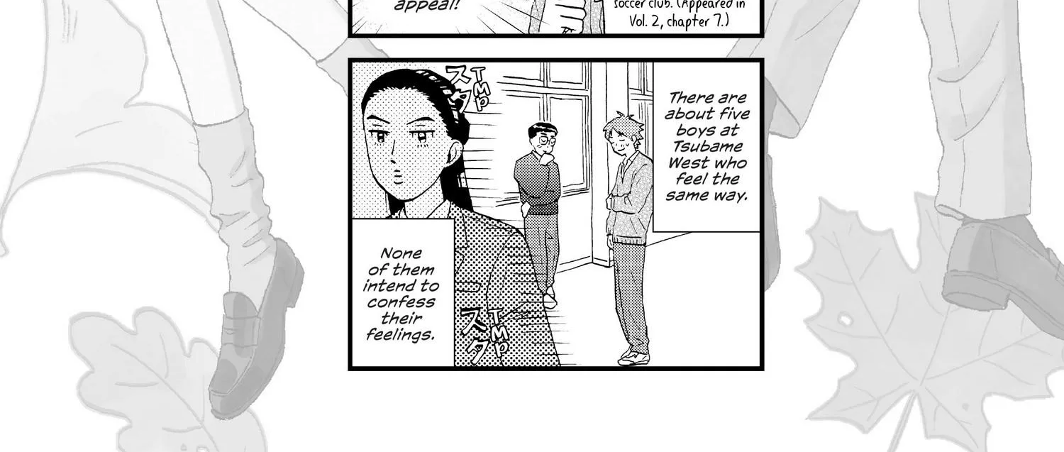 Read Skip to Loafer chapter 18.1 image 348 on Lezhin