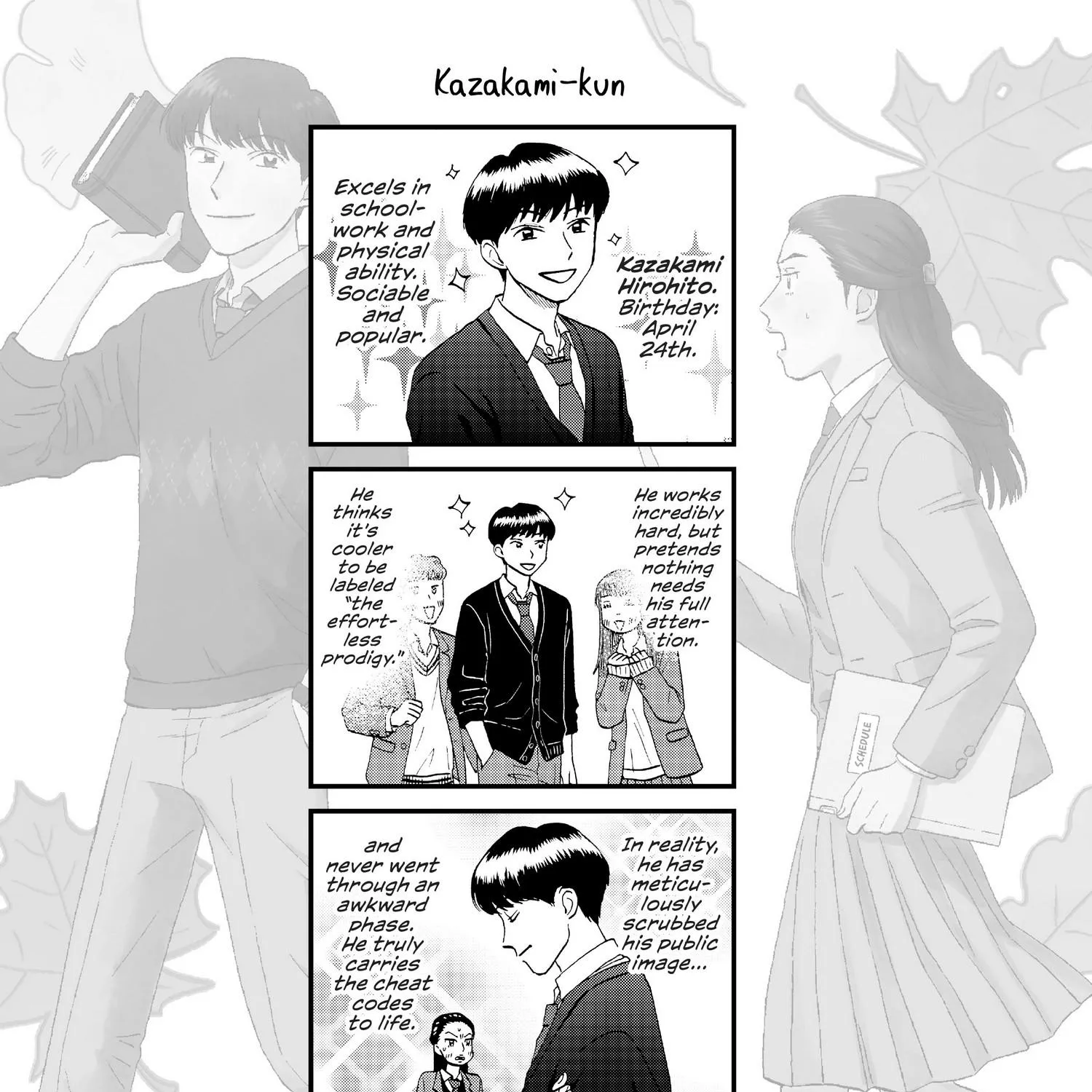 Read Skip to Loafer chapter 18.1 image 349 on Lezhin