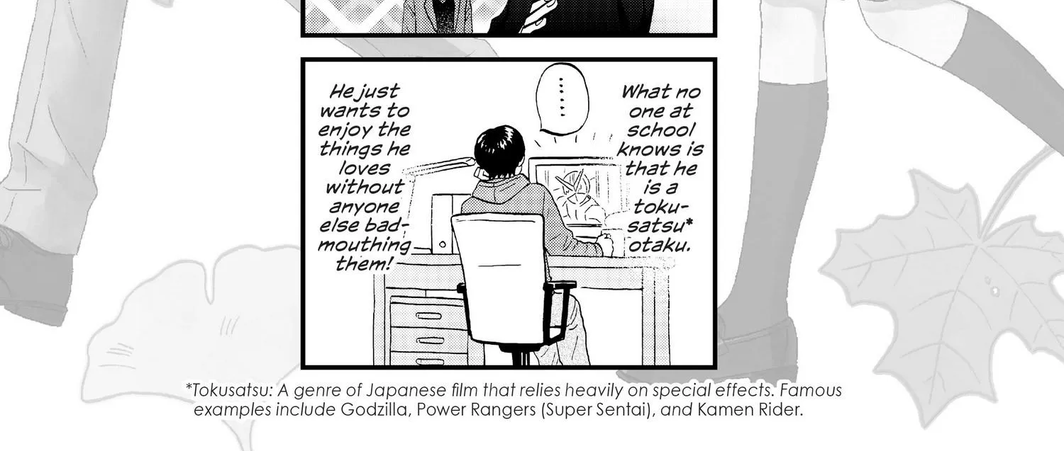 Read Skip to Loafer chapter 18.1 image 350 on Lezhin
