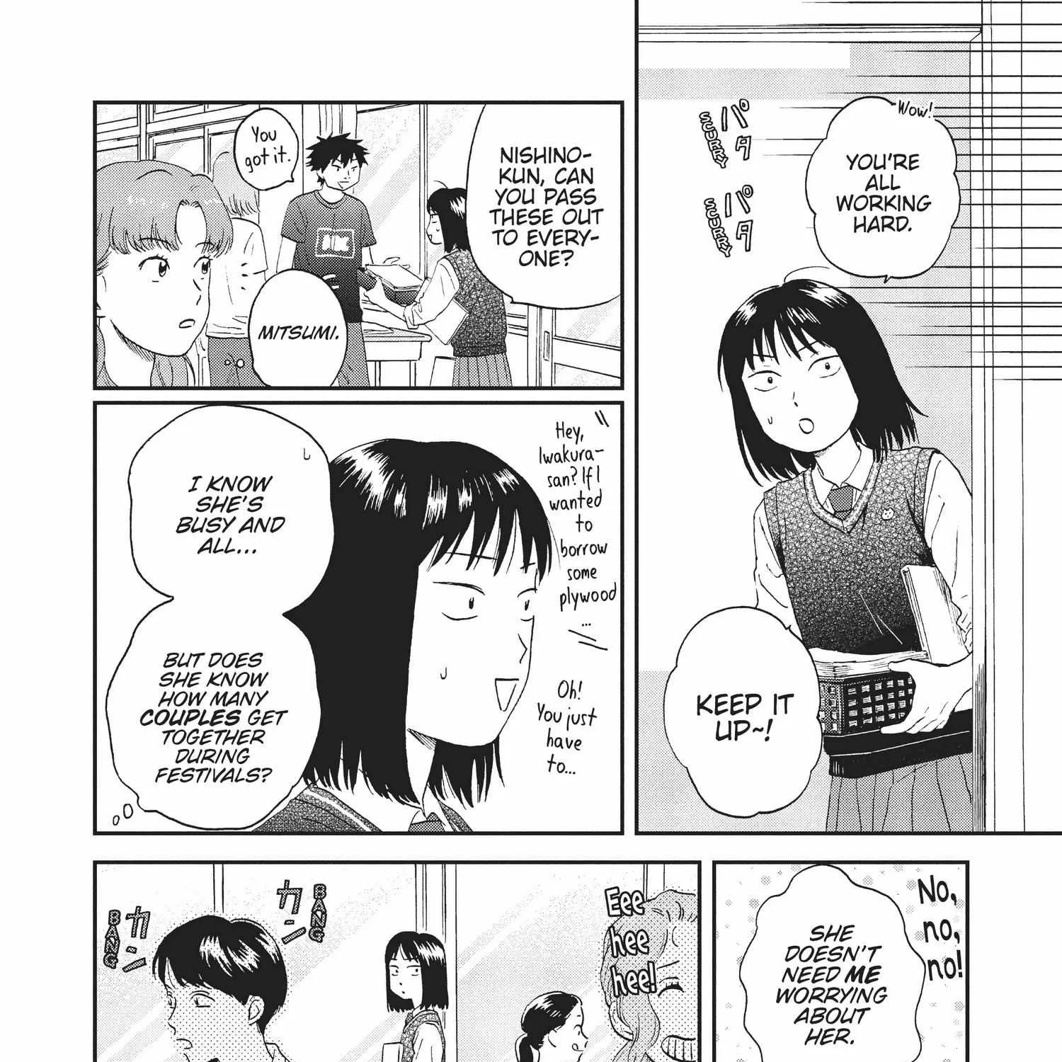 Read Skip to Loafer chapter 18.1 image 36 on Lezhin