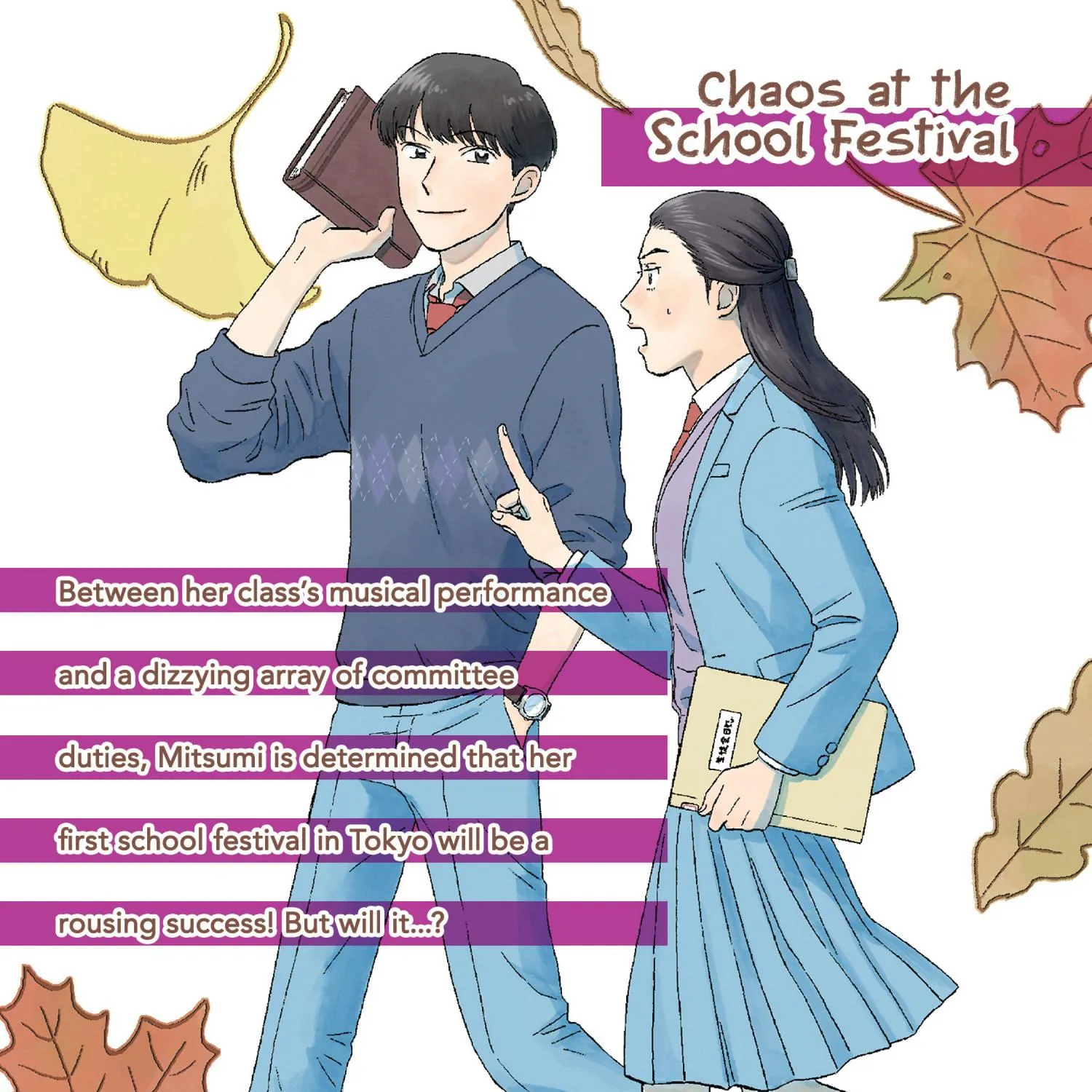 Read Skip to Loafer chapter 18.1 image 361 on Lezhin