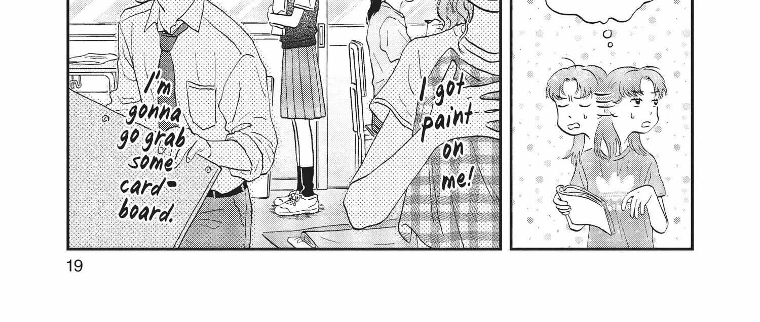 Read Skip to Loafer chapter 18.1 image 37 on Lezhin