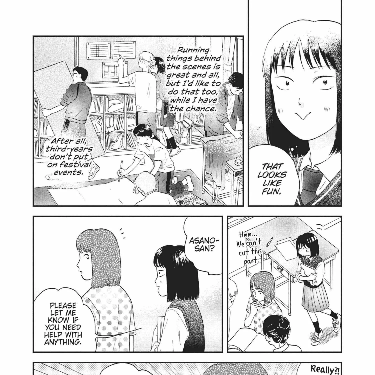 Read Skip to Loafer chapter 18.1 image 38 on Lezhin