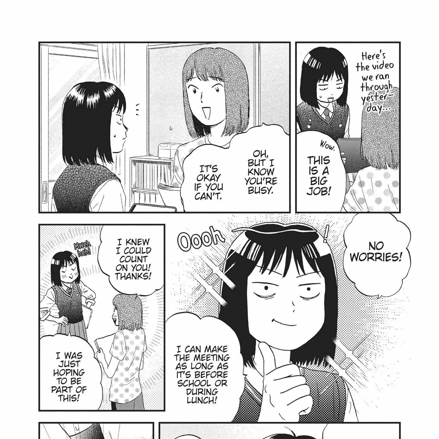 Read Skip to Loafer chapter 18.1 image 40 on Lezhin