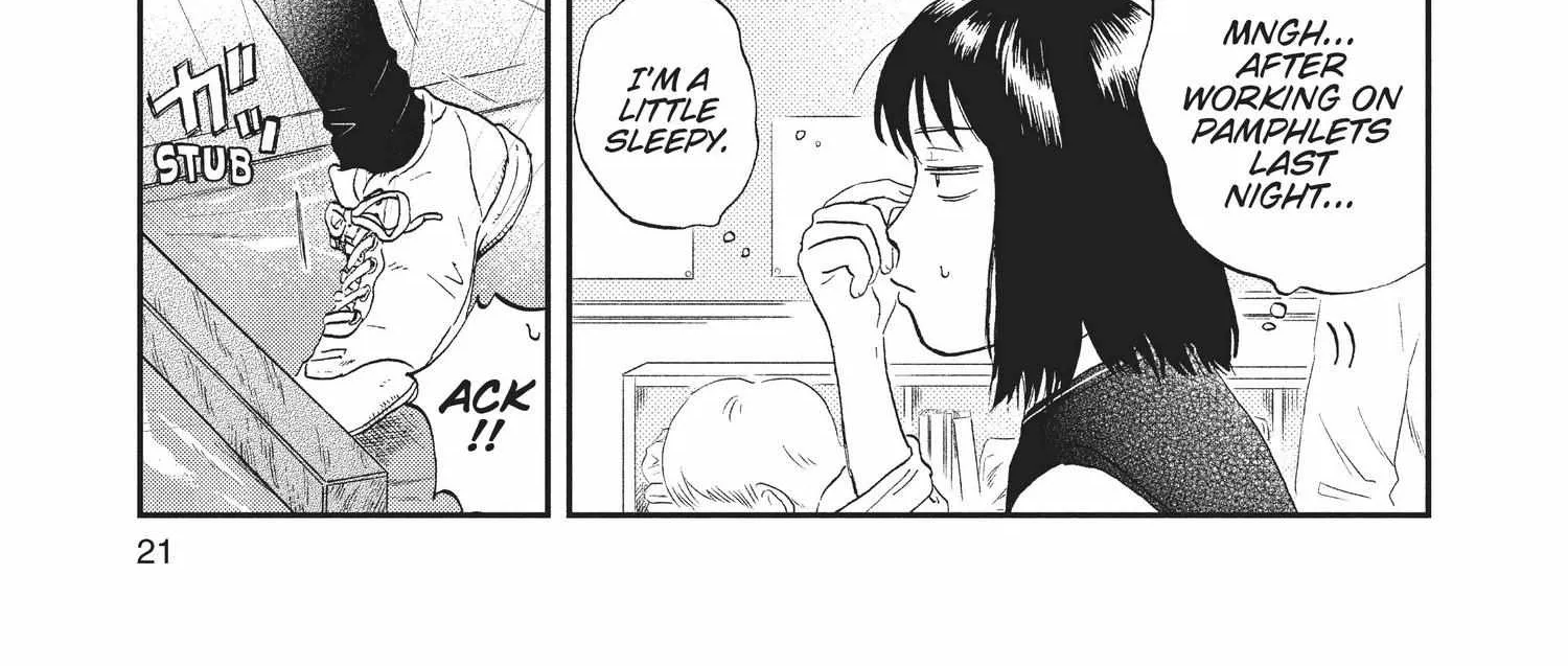 Read Skip to Loafer chapter 18.1 image 41 on Lezhin