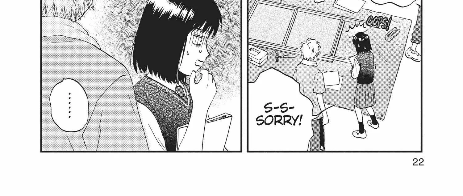 Read Skip to Loafer chapter 18.1 image 43 on Lezhin