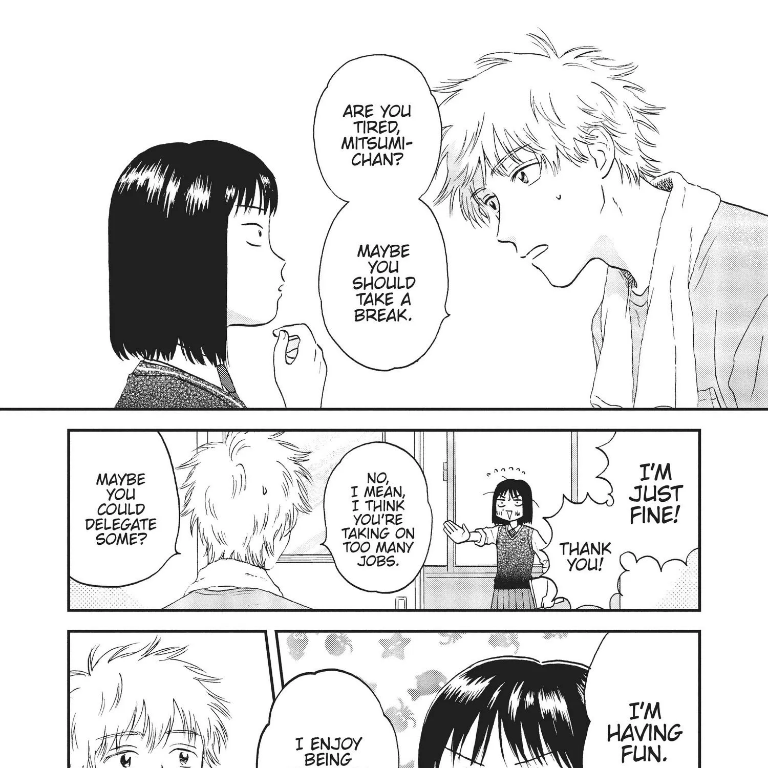 Read Skip to Loafer chapter 18.1 image 44 on Lezhin