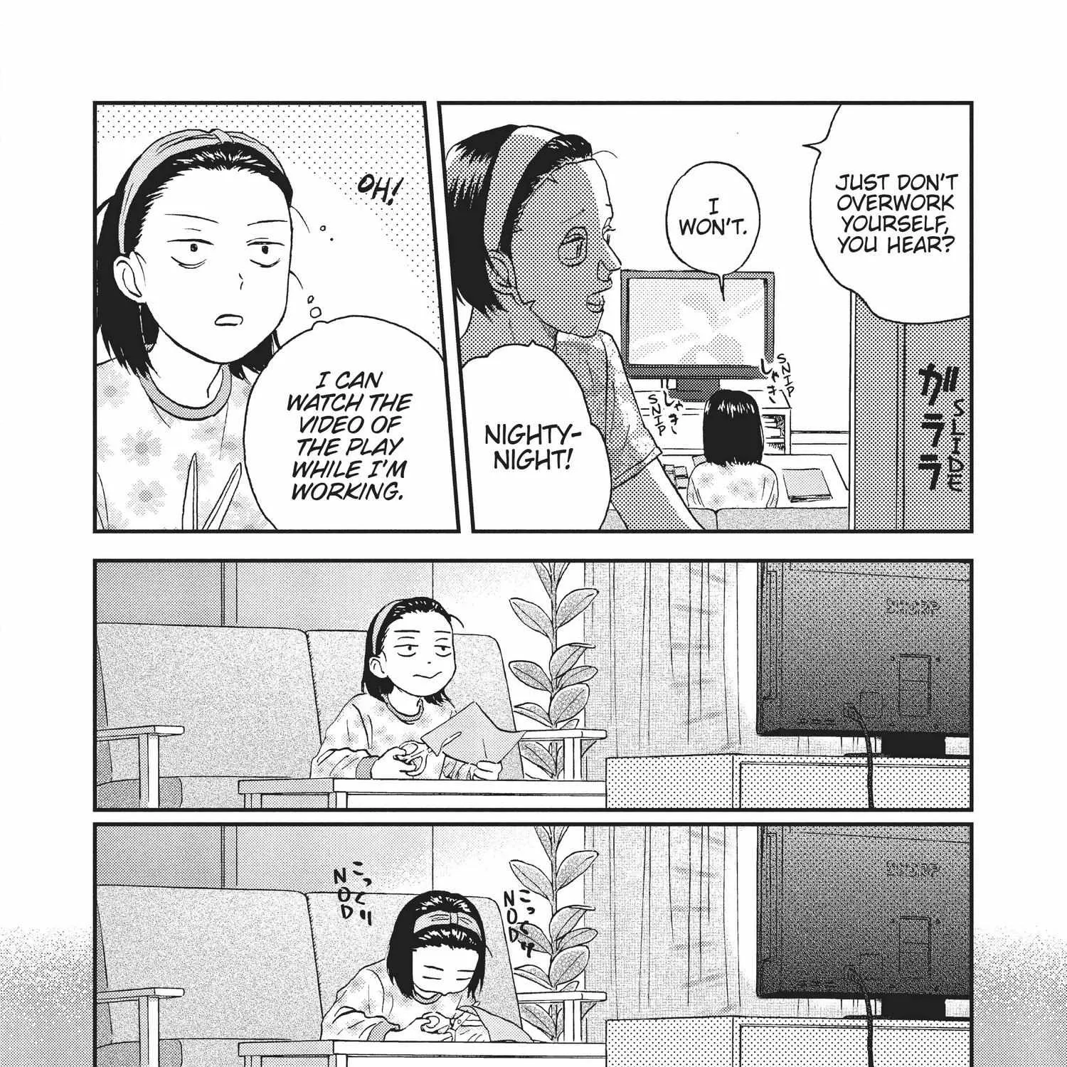 Read Skip to Loafer chapter 18.1 image 50 on Lezhin