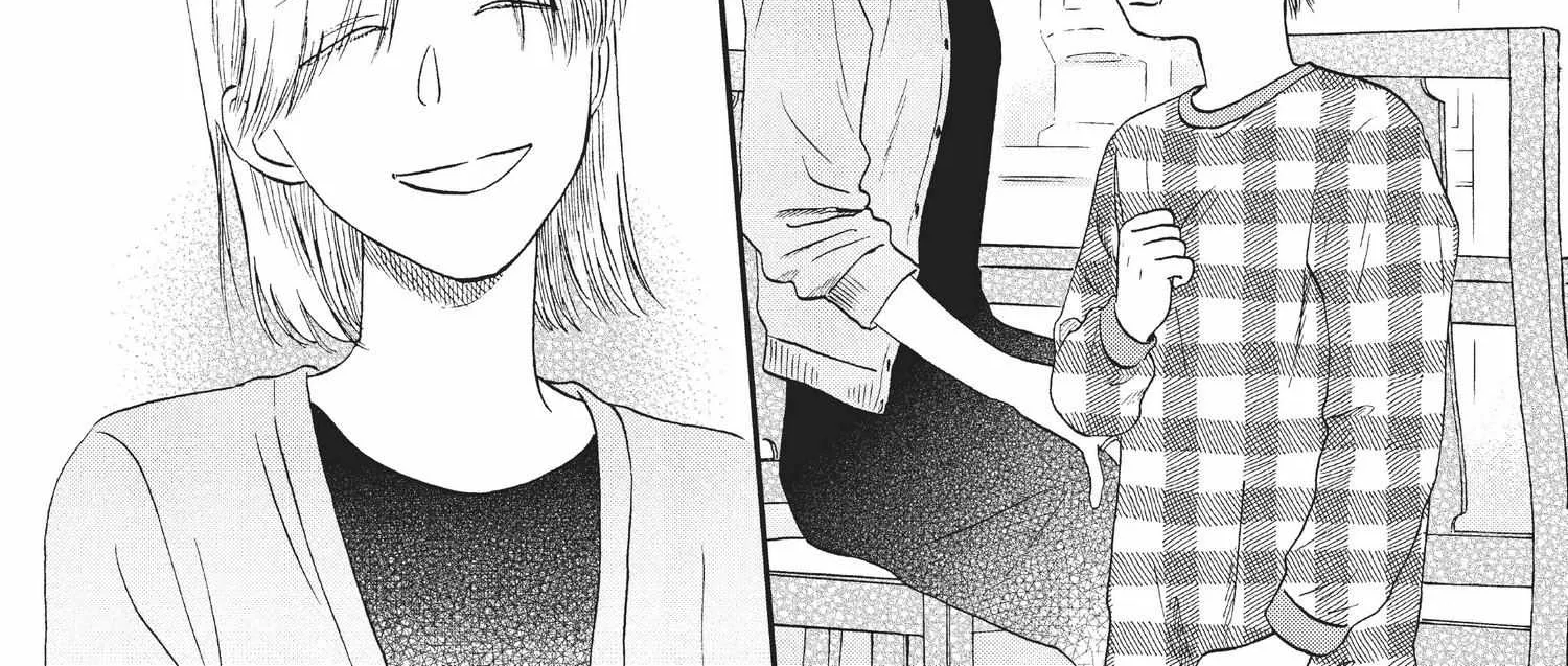 Read Skip to Loafer chapter 18.1 image 65 on Lezhin