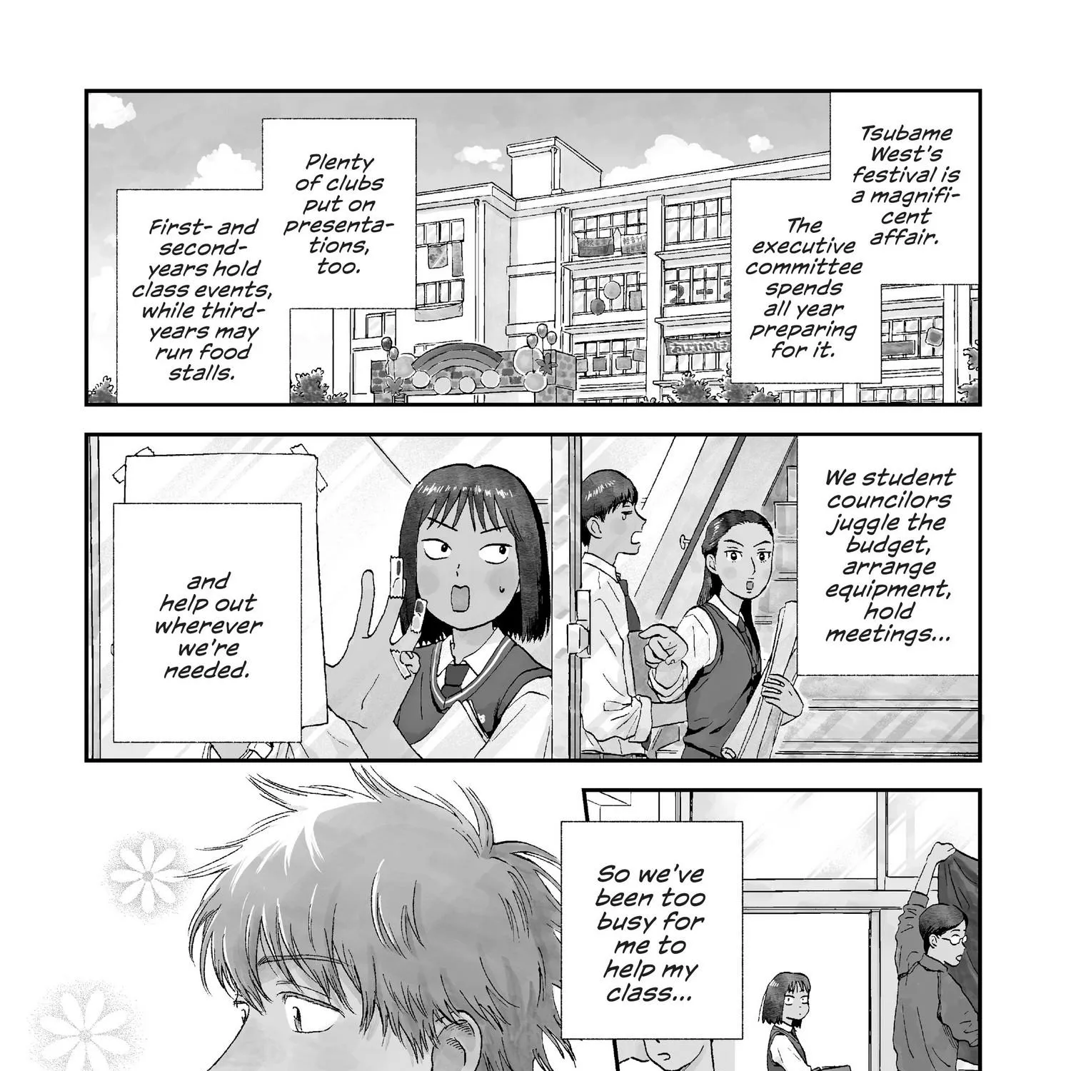 Read Skip to Loafer chapter 18.1 image 7 on Lezhin