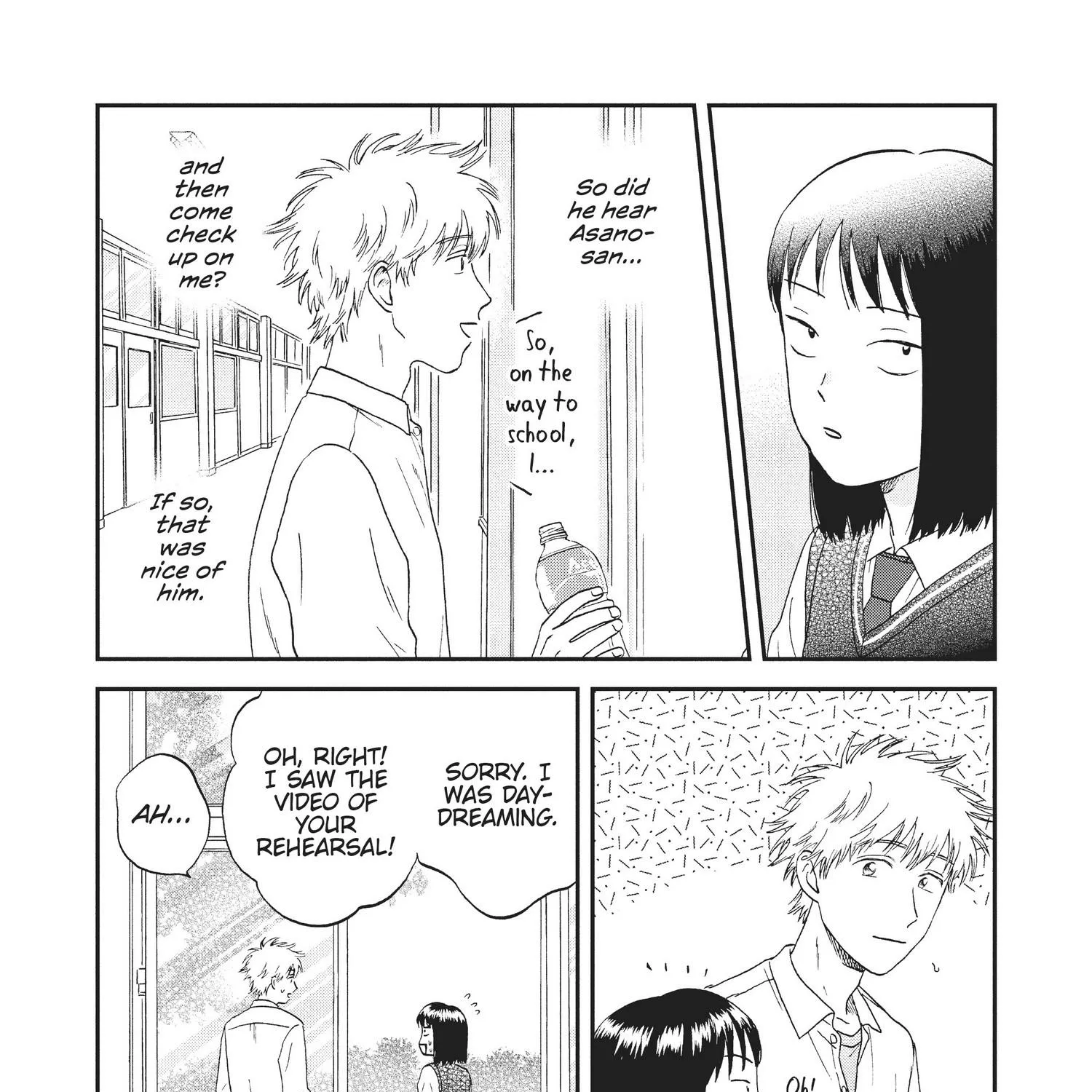 Read Skip to Loafer chapter 18.1 image 72 on Lezhin