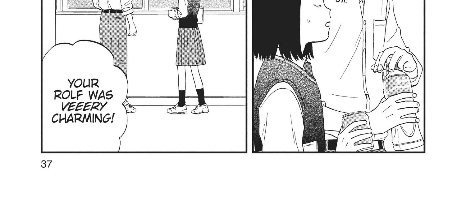 Read Skip to Loafer chapter 18.1 image 73 on Lezhin