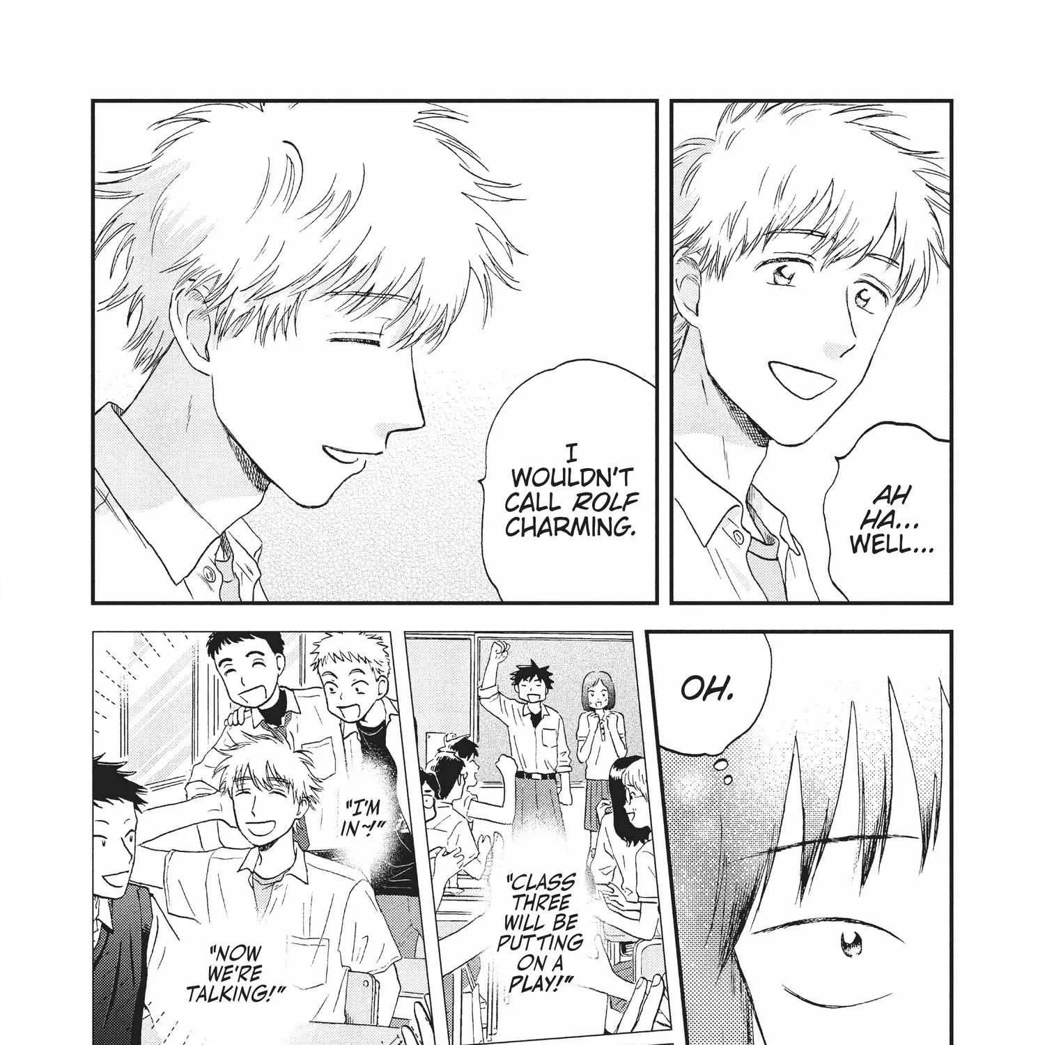 Read Skip to Loafer chapter 18.1 image 74 on Lezhin