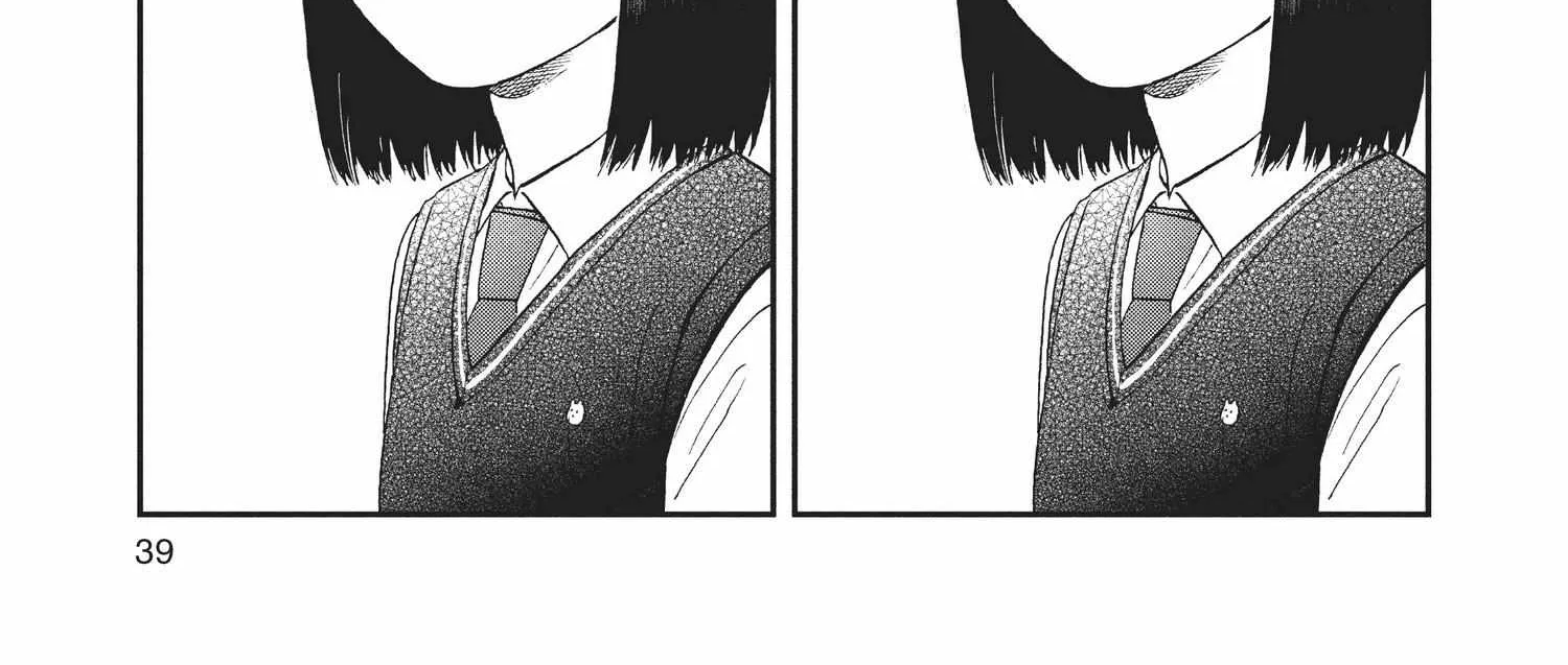 Read Skip to Loafer chapter 18.1 image 77 on Lezhin