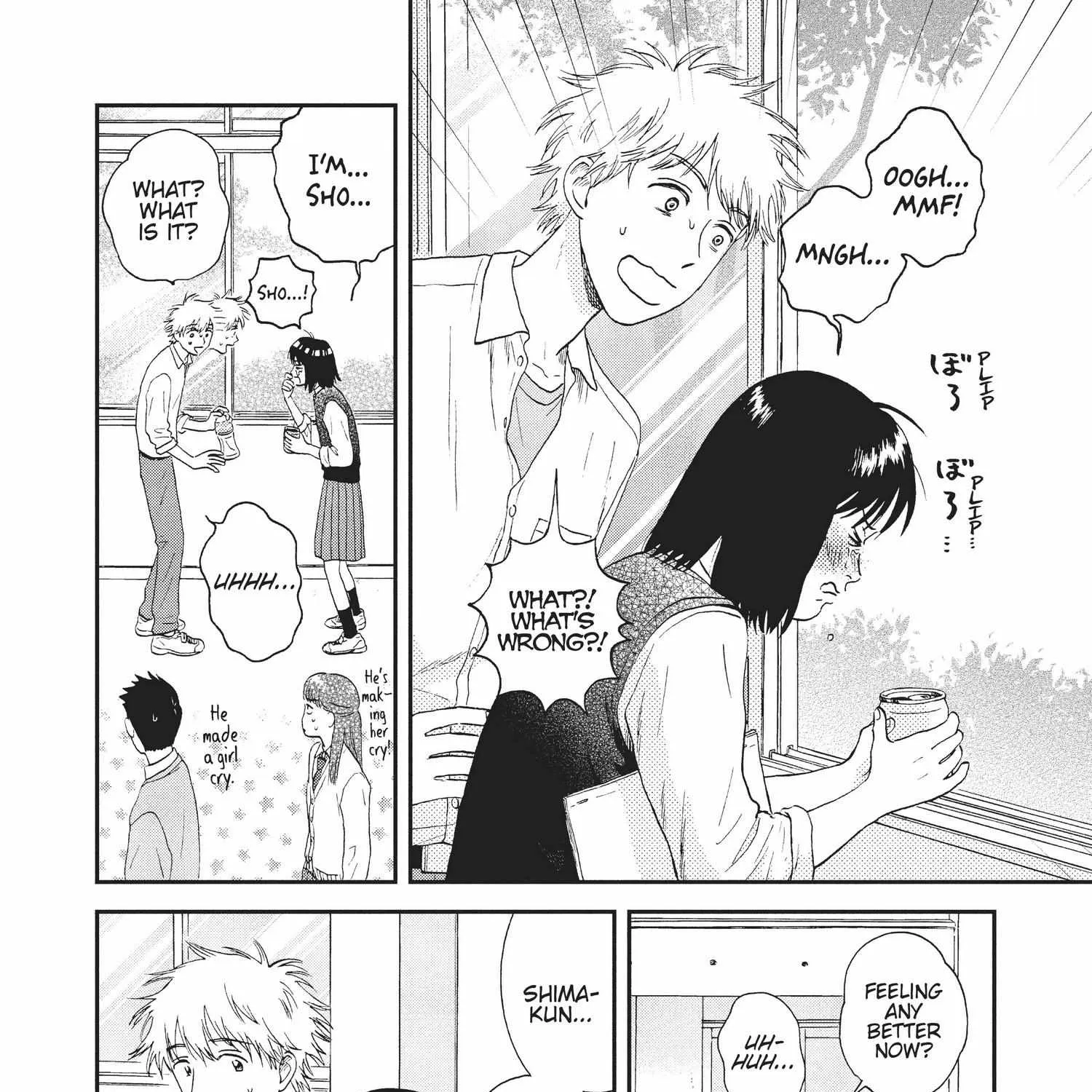 Read Skip to Loafer chapter 18.1 image 78 on Lezhin