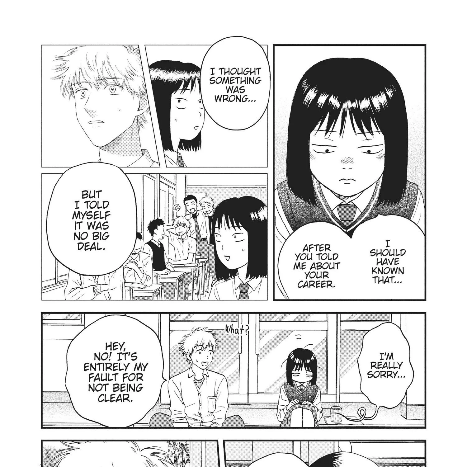 Read Skip to Loafer chapter 18.1 image 80 on Lezhin