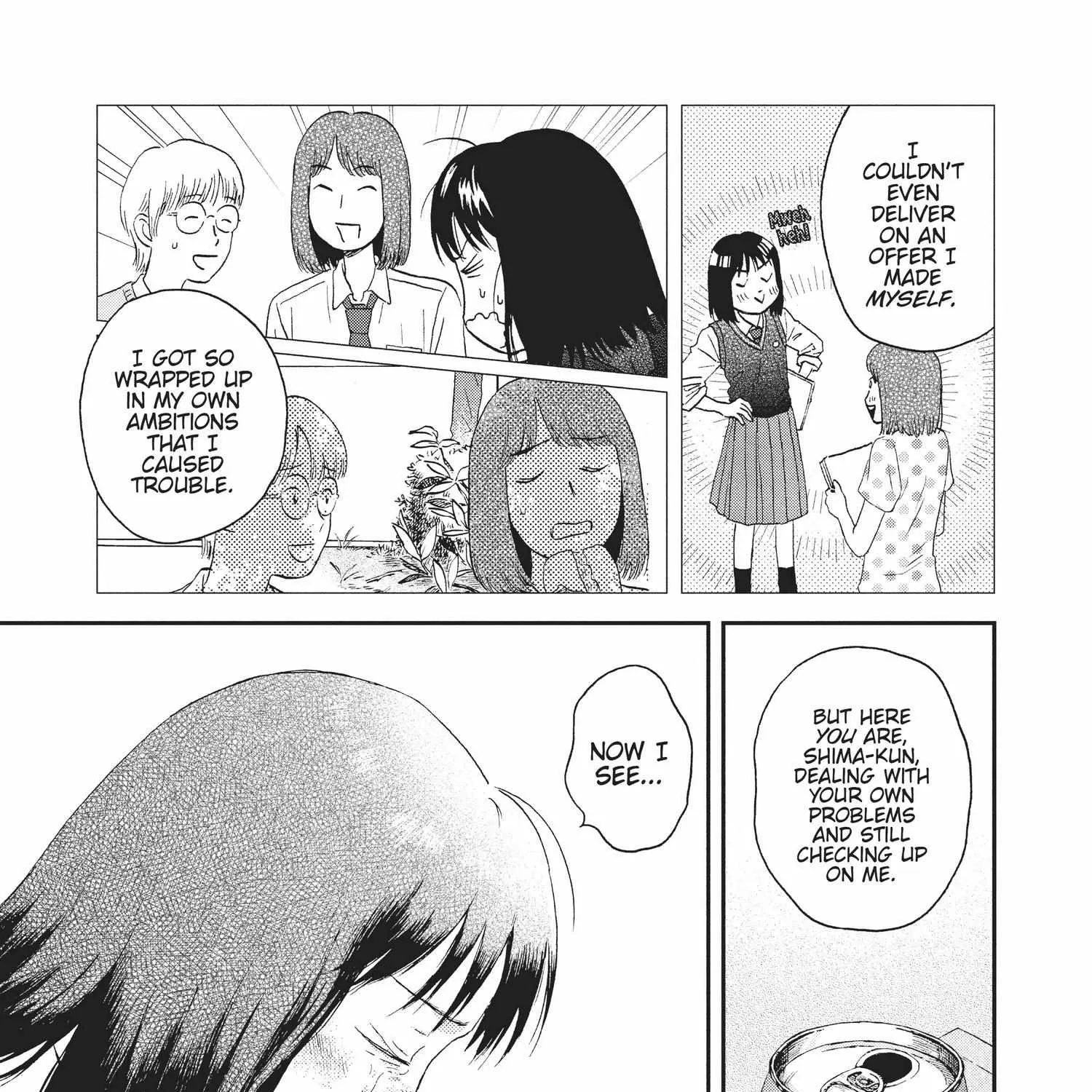 Read Skip to Loafer chapter 18.1 image 82 on Lezhin