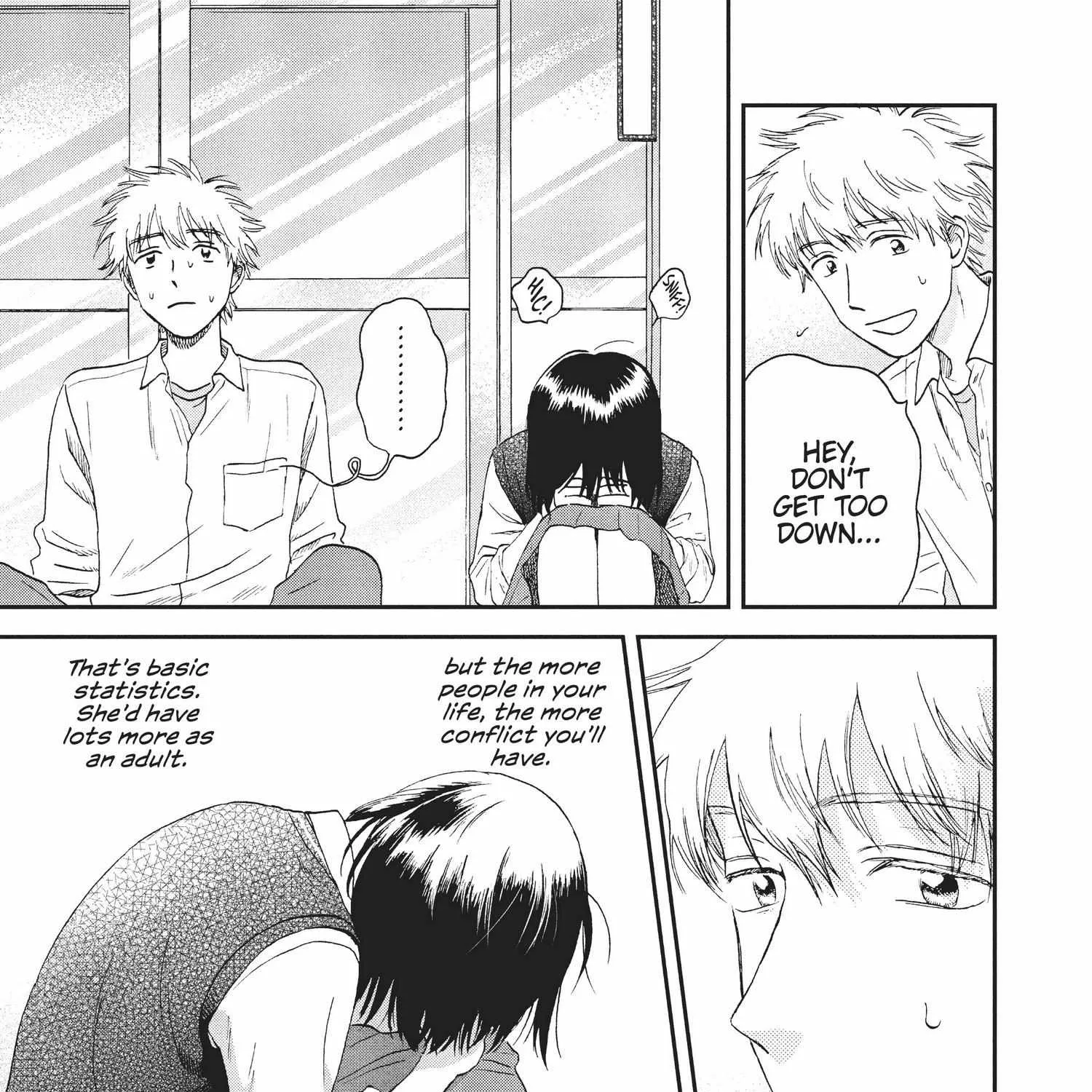 Read Skip to Loafer chapter 18.1 image 84 on Lezhin