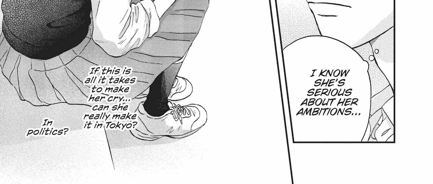 Read Skip to Loafer chapter 18.1 image 85 on Lezhin