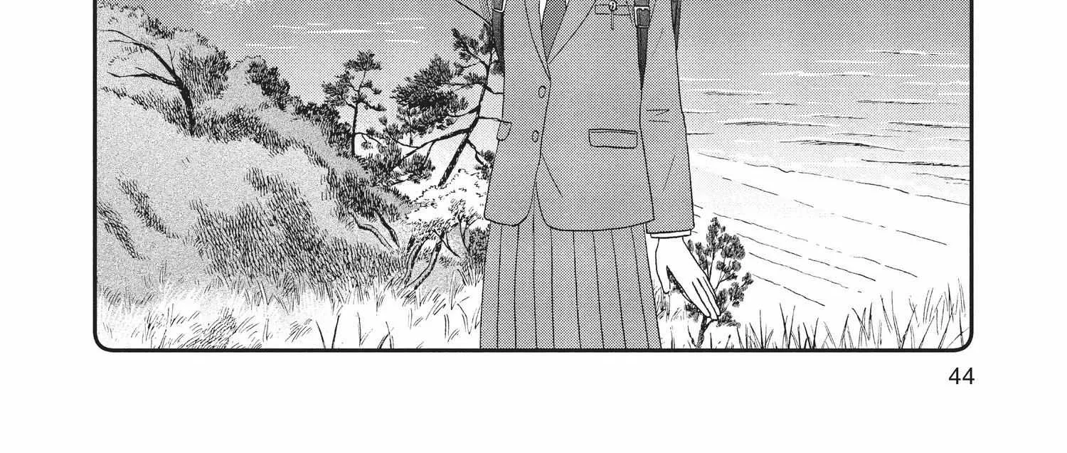 Read Skip to Loafer chapter 18.1 image 87 on Lezhin