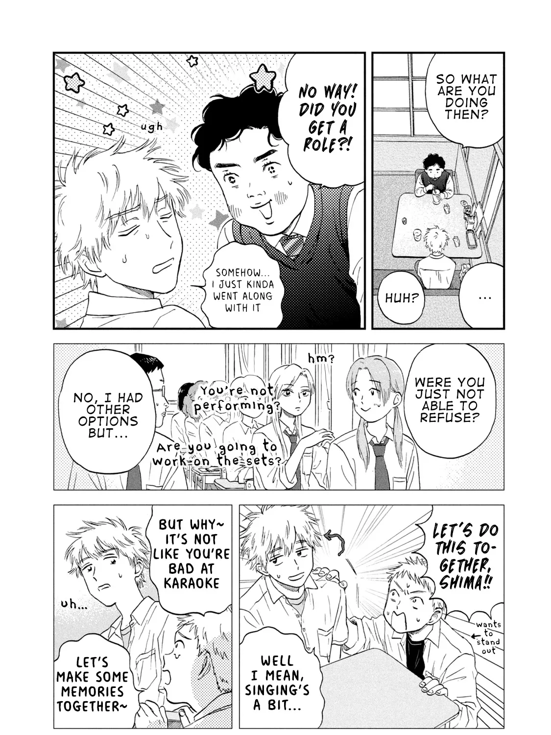 Read Skip to Loafer chapter 18 image 13 on Lezhin