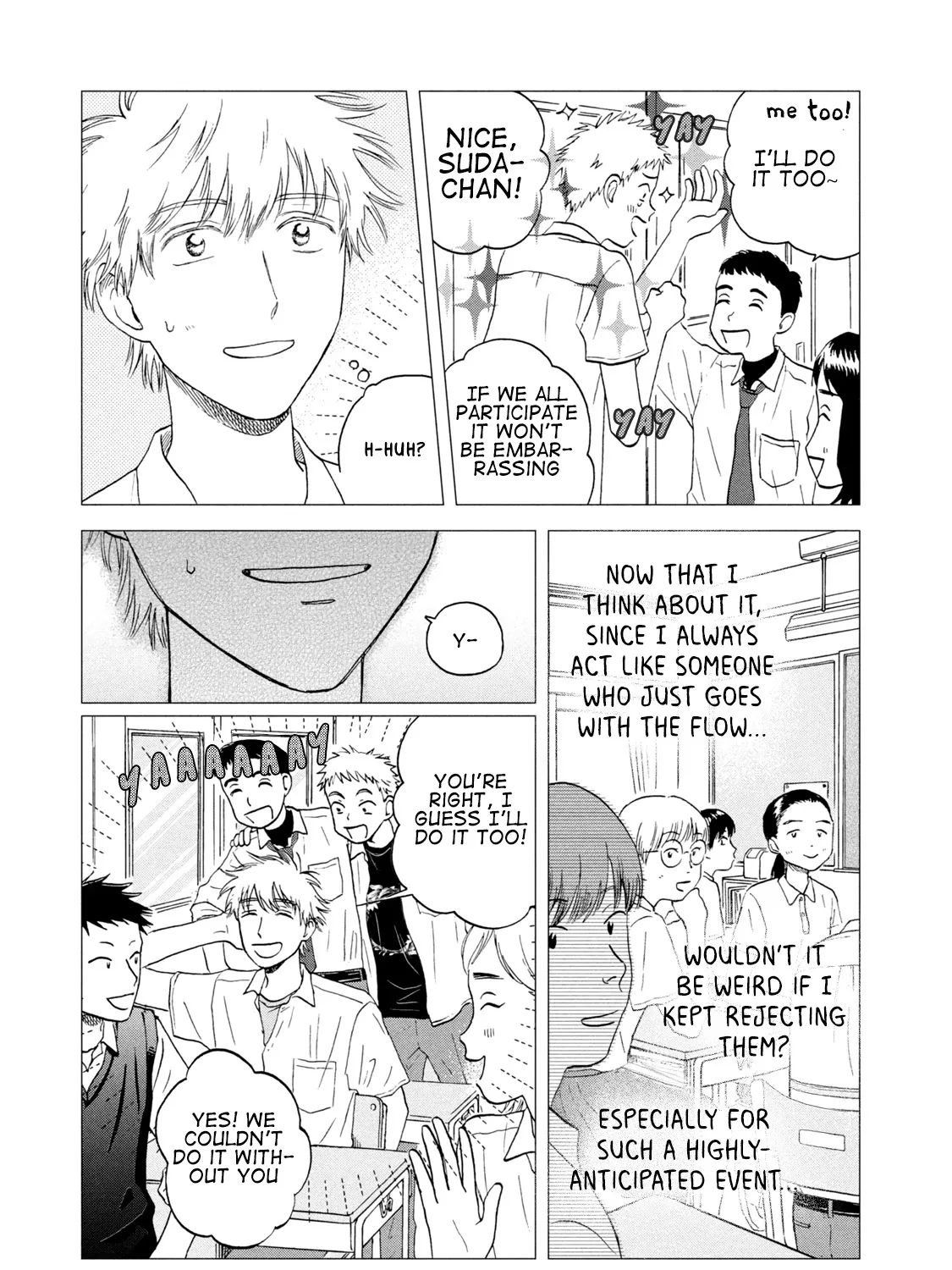 Read Skip to Loafer chapter 18 image 15 on Lezhin