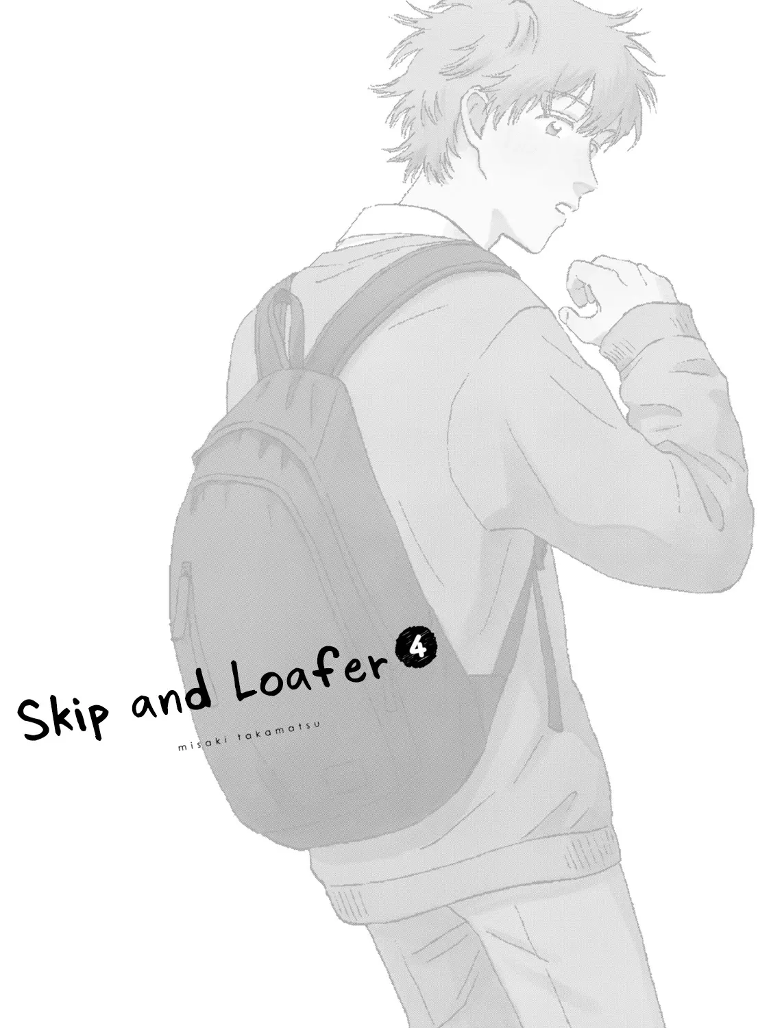 Read Skip to Loafer chapter 18 image 2 on Lezhin