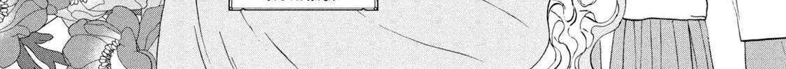 Read Skip to Loafer chapter 18 image 30 on Lezhin