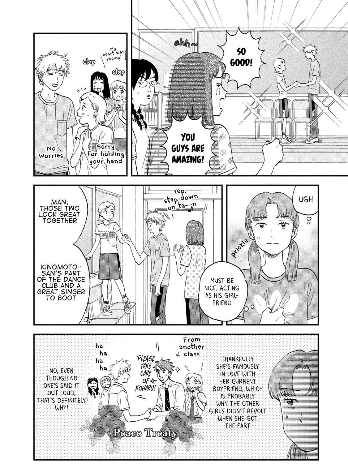 Read Skip to Loafer chapter 18 image 33 on Lezhin