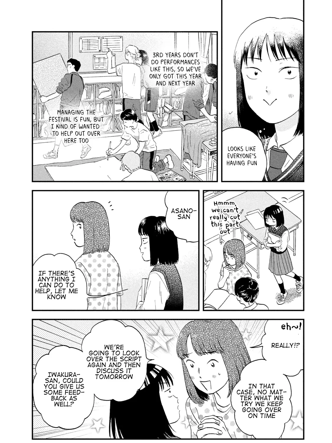 Read Skip to Loafer chapter 18 image 37 on Lezhin